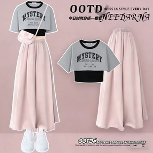 女中大童一整套夏季穿搭爵士舞服装kpop街舞套装现代舞团体演出服