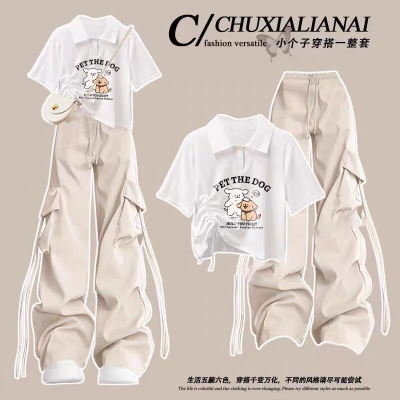 夏季少女洋气上衣工装裤两件套潮图片