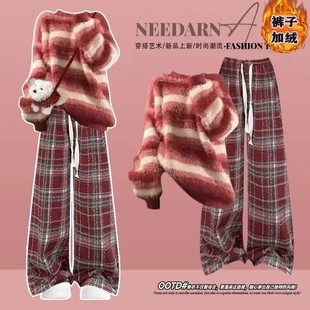 12到13一15岁少女装新年大童软糯糯毛衣套装初中学生高级感两件套