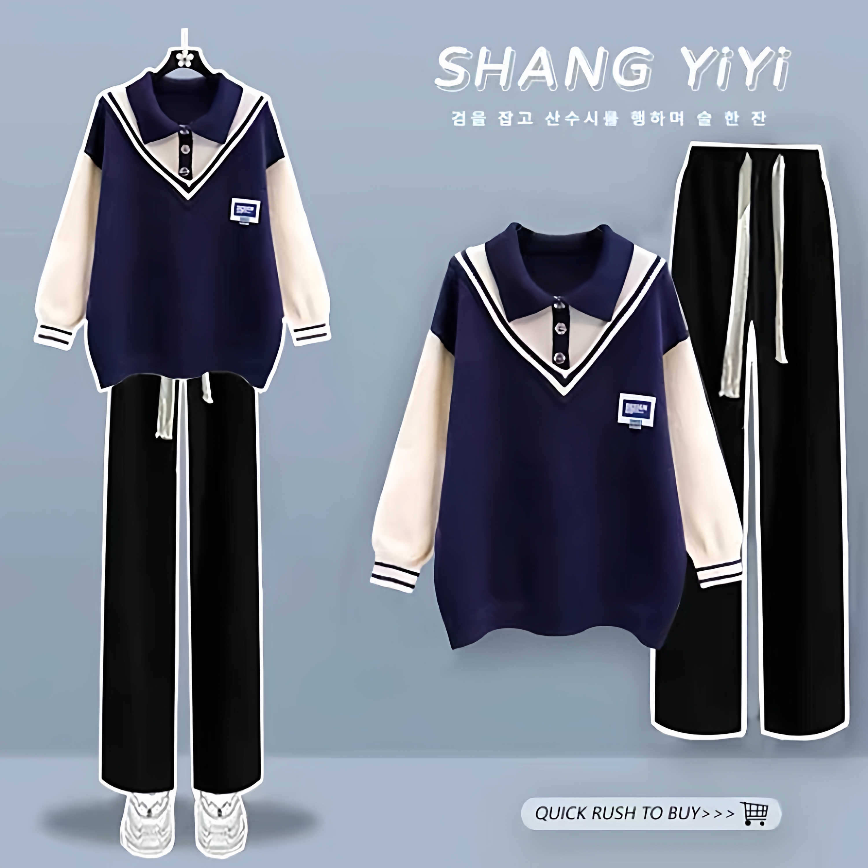 春秋季初中学生穿搭一整套大童阔腿裤学院风POLO衫毛衣时尚套装女