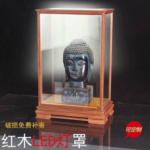 红木移门现代客厅带灯玻璃罩定制