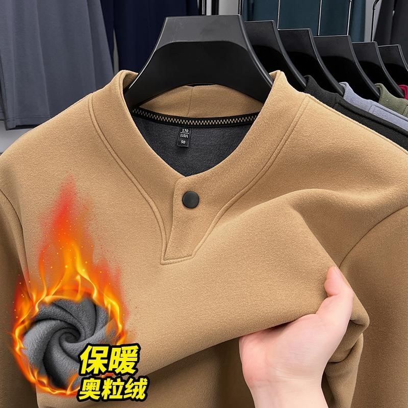 2024新款男士V领纽扣德绒卫衣冬季加绒加厚保暖上衣一体绒打底衫