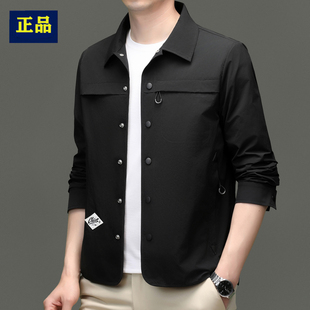 翻领夹克男款外套春季韩版简约修身上衣潮流帅气百搭休闲商务男装