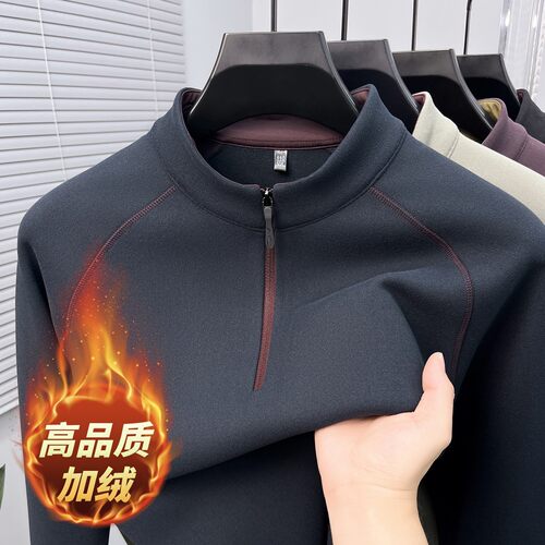 加绒保暖男士半拉链卫衣半高立领