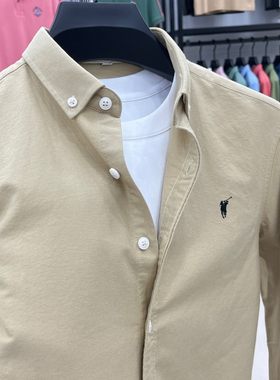 【品牌折扣】保罗纯棉长袖衬衫男