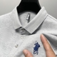 潮牌半袖 t恤男翻领 短袖 夏季 下摆开叉 100%纯棉品牌衣服POLO衫