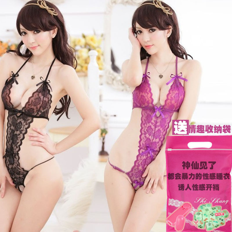 Sous-vêtement minceur sexy en polyester - Ref 695808 Image 1