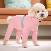 宠物狗狗衣服秋冬装 泰迪雪纳瑞柴犬中小型犬摇粒绒全包保暖四脚衣