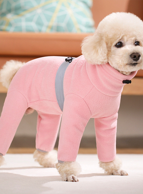 宠物狗狗衣服秋冬装泰迪雪纳瑞柴犬中小型犬摇粒绒全包保暖四脚衣