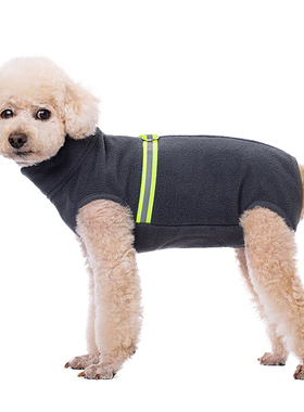 宠物小狗衣服秋冬装吉娃娃贵宾雪纳瑞中小型犬护肚摇粒绒四脚背心