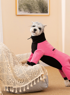 宠物狗狗秋冬新款博美雪纳瑞比熊柴犬中小型犬可调加绒保暖四脚衣