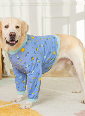 宠物衣服薄款中大型犬夏季护肘关节服拉布拉多金毛边牧胖狗二脚衣