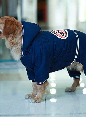 宠物狗狗衣服秋冬装金毛拉布拉多中大型犬四脚棉衣保暧大狗狗衣服