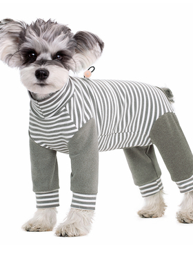 宠物衣服秋冬贵宾比熊雪纳瑞小型犬猫咪装条纹拼接加绒保暖四脚衣