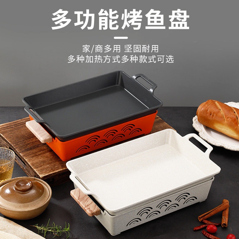 商用小份烤鱼盘铝合金长方形烤鱼炉干锅锅酒精炉不粘烧烤麻辣香锅,厨房/烹饪用具,烧烤炉,淘宝优惠券,粉丝福利购,淘宝优惠卷