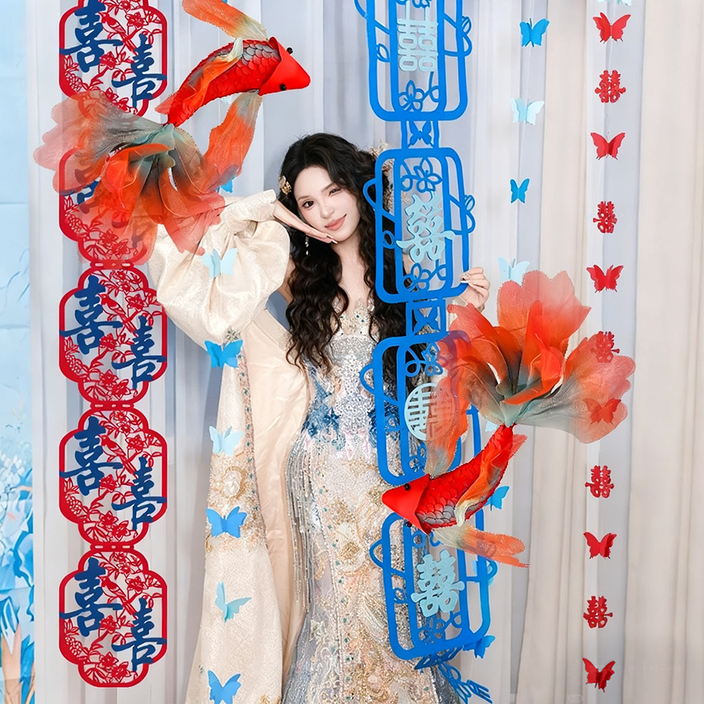 婚房布置套装小众蓝色长条喜字挂饰订婚拍照道具结婚客厅锦鲤装饰
