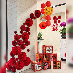 2026新年装饰过年马年春节网红打卡拍照区布置福字氛围背景蜂窝球