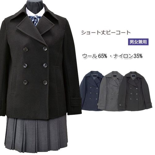 双排扣JK制服羊毛呢外套KURI-ORI大衣日本校供Peacoat蕾拉DC01