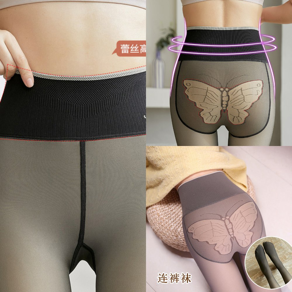 一体透肤连裤袜假透肉款加厚蝴蝶