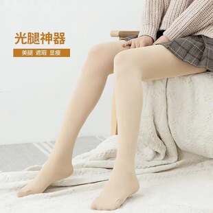 袜加档丝袜踩脚女薄裤 袜中厚天鹅绒防勾连裤 袜子 肉色打底裤 春秋款