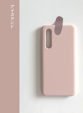 400新款magic5pro魔术6/3软糯80/60适用华为magic7手机壳200荣耀100/X70液态90/50硅胶X40gt软男女300砂粉套