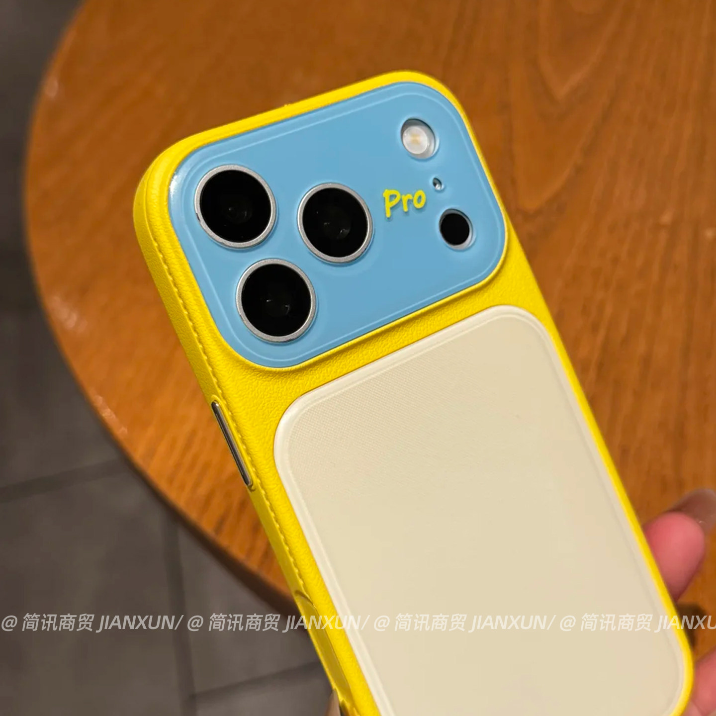 夏日清新治愈柠檬黄多巴胺撞色适用苹果17promax手机壳iphone16pro新款秒变保护套apple15/14p男女高级感皮纹