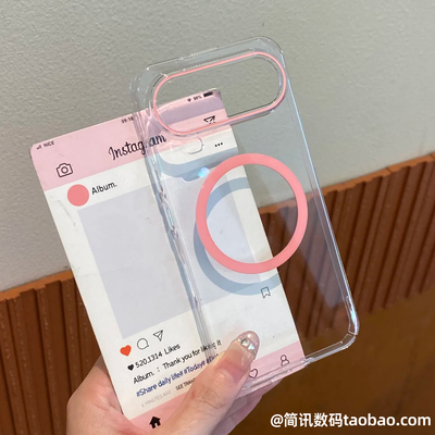 新品【增透冰晶透明】磁吸充电壳适用荣耀Magic8ProAir手机壳时尚撞色Honor魔术7pro保护套600/500硬外壳防摔
