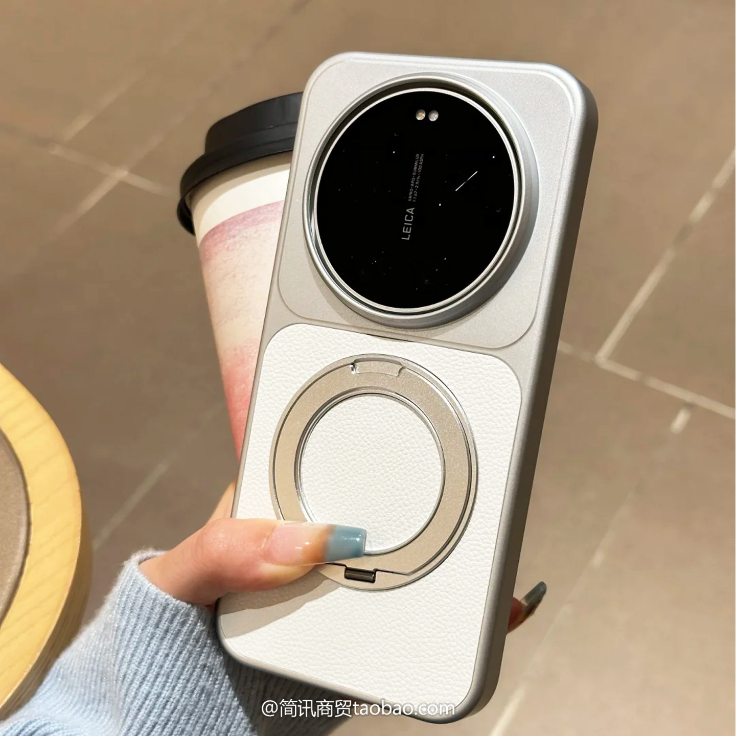 新款素皮支点壳适用Xiaomi小米17Ultra手机壳17莱卡版15ultra保护套17Promax白色荔枝纹铝合金旋转支架硬外壳