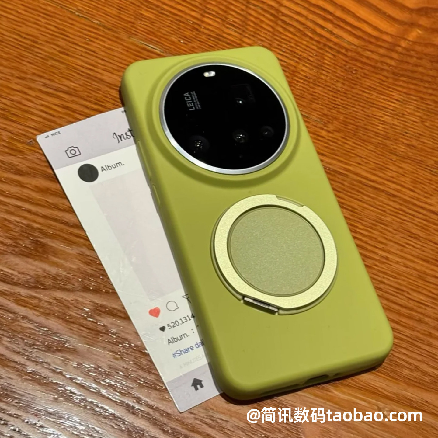 360°支点壳适用小米17Ultra徕卡版手机壳ins豆蔻绿XIaomi15Ultra/14Ultra真液态硅胶保护套磁吸支架自由环女
