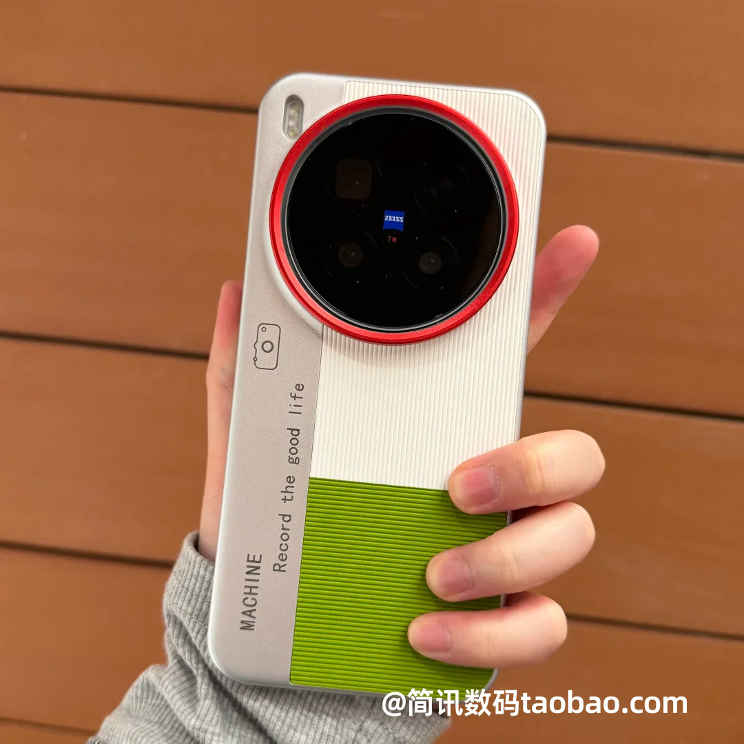 INS绿白拼接莱卡红圈相机壳适用vivoX300手机壳素皮防指纹X200ProMini小清新保护套X200S女Ultra新款全包硬壳