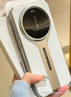 适用小米17Ultra手机壳莱卡版保护套大孔镜框加高Xiaomi15Ultra新款电镀白色14Ultra超薄硬壳13U皮纹拼接外壳