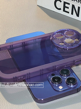 magic6/5高级感气囊适用荣耀100/80透明黑P60手机壳华为p50pro亮面mate60/40e防摔20软胶套X30情侣70女90加厚