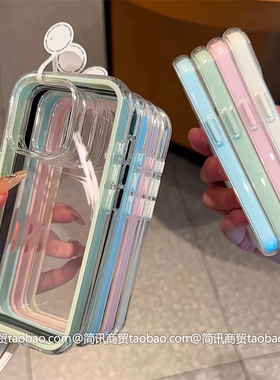 爱酷15/iQOOneo8/9pro三合一适用iqooNeo11/neo7手机壳新款透明双层Neo10/z9turbo+防摔软保护套neo6白色简约