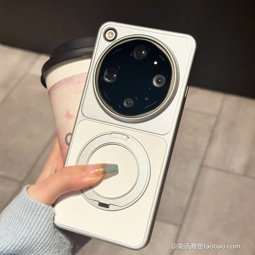 高档白色素皮支点壳适用OPPOfindX9ultra手机壳360°旋转支架保护壳X8ultra电镀轻薄硬外壳x9pro新款商务男士