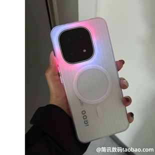 保护套爱酷13立体瓦楞透白Magsafe磁吸充电外壳neo11冰雾磨砂条纹独立按键 适用iQOO15手机壳iqoo15Ultra新款