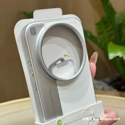 适用小米Xiaomi17Ultra徕卡版手机壳白色素皮纹拼接电镀硬壳13/14/15Ultra防指纹高档大孔保护套秒变相机壳女