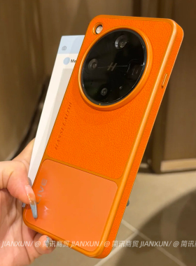 高级橙色适用findx9ultra手机壳findx8ultra防指纹x8/x8s+素皮拼接全包防摔x8pro简约商务x9男女新款纯x9pro