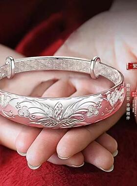 繁花似锦宽版实心手镯三生手链母亲节送妈妈长老人生日礼物