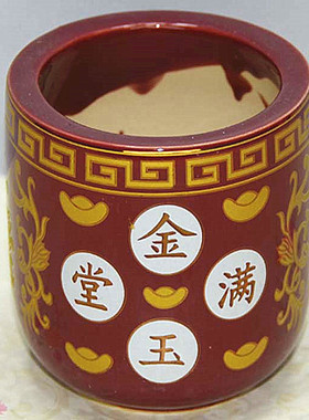 招财进宝金玉满堂香炉拜神用品