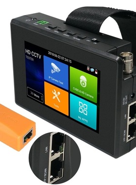 网络工程宝IPC1800ADHPLUS模拟同轴高清8MP视频监控测试仪POE