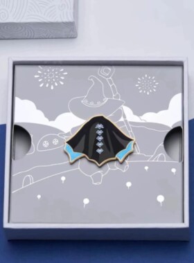 sky光遇鬼蝠斗篷徽章star蓝底蝙蝠斗篷勋章NFC可扫描正全新未拆膜