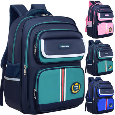 儿童书包小学生超减负大容量