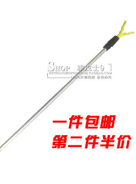 可伸缩Y型支架钓鱼海竿铝合金远投鱼竿 抛竿手杆简易海竿支架渔具