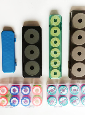 磁吸透明6轴8轴12轴16轴 硅胶大线轴主线圈主线盒 钓鱼主线盒渔具