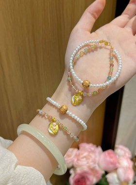 18k金樱花珞碧玺手串天然珍珠手链生日礼物送女友闺蜜夏季新中式