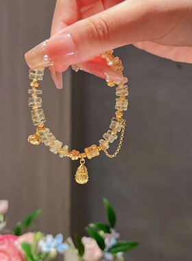 足金999点钻小金瓜天然黄水晶手链女轻奢精致闺蜜礼物送女友生日