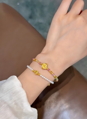 足金点钻紫金花马卡龙珍珠手链碧玺生日礼物送女友闺蜜高级感叠带