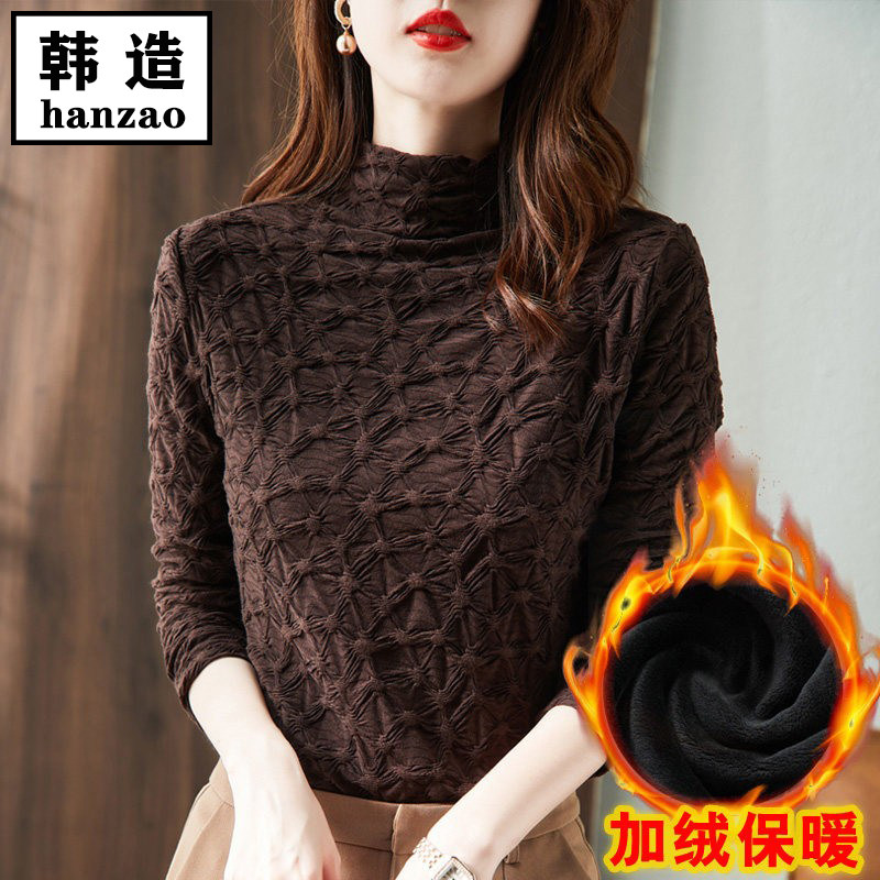 加绒加厚半高领褶皱修身显瘦内搭打底衫女秋冬新款时尚洋气小衫