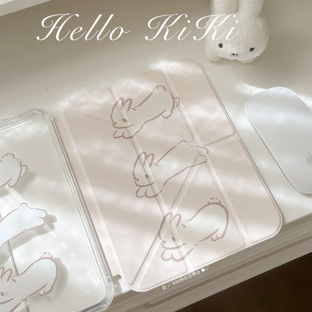 kiki原创/滑轨拆卸奔跑兔子浅粉适用于ipad保护壳平板保护套亚克力防弯硬Y折书本有笔槽air811英寸mini7笔槽