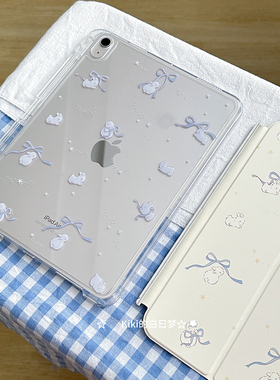 kiki原创/兔兔蝴蝶结蓝色星星适用于ipad保护壳平板保护套亚克力高透硬壳防弯三折书本有笔槽air611英寸mini6